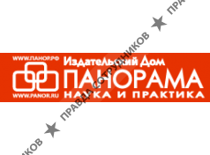 Издательский Дом Панорама
